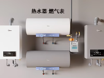 Modern Home Kitchen Appliances With Wall Mounted Water Heaters And Gas Meters 3d model