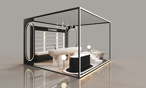 Modern Exhibition Promotion 3d model