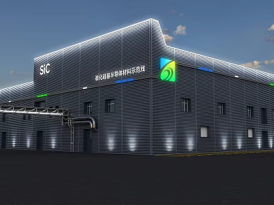 Modern Industrial Factory Building Of Innovative Center Featuring SIC Logo Metal Facade And Lighting 3d model
