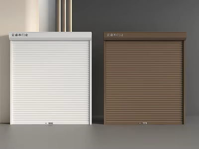 Wendun Roller Shutter Doors in White and Brown for Home Building Applications 3d model
