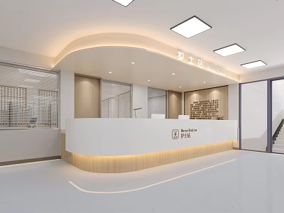 Modern Reception Area With Curved Front Desk Wood White Finish And Ceiling Lights 3d model