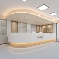 Modern Reception Area With Curved Front Desk Wood White Finish And Ceiling Lights