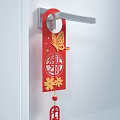 Red Chinese Traditional Door Hanging Ornament with Auspicious Patterns and Tassel