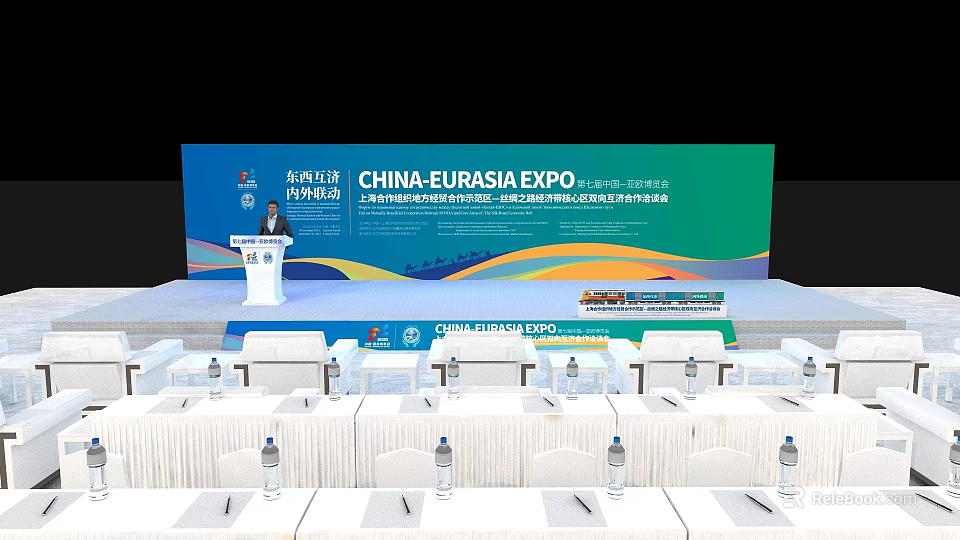 China Eurasia Expo Conference Venue With Podium Backdrop Tables Chairs And Water Bottles 3d model 