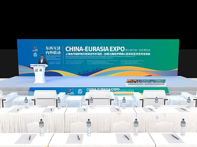 China Eurasia Expo Conference Venue With Podium Backdrop Tables Chairs And Water Bottles 3d model