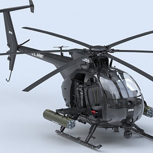 helicopter gunship reconnaissance helicopter 3d model