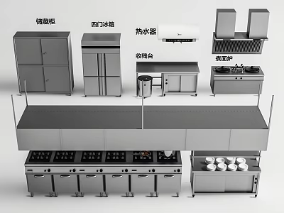Kitchen Equipment With Cabinets Double Door Refrigerator Sterilizer Water Heater Range Hood And Stoves 3d model