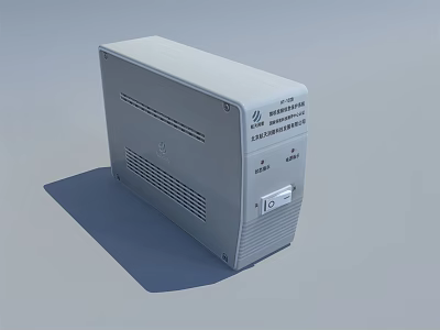 Smart Machine Power Supply Unit With Gray Enclosure And Ventilation Holes 3d model