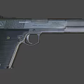 Modern Semi Automatic Pistol With Metallic Finish And Black Grip Design