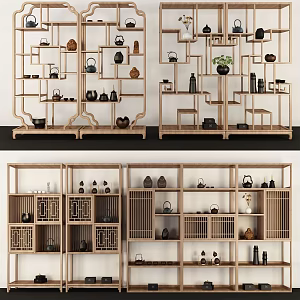 New Chinese Antique Rack 3d model