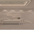 Sleek White LED Reception Desk With Wavy Feature Wall For Modern High Tech Company Lobby