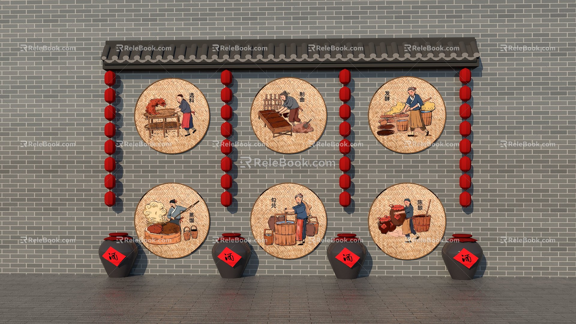 Chinese Brewing Culture Hand-painted Wall model