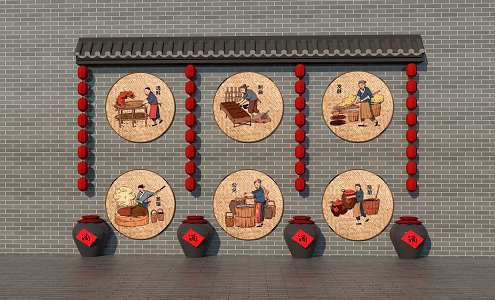 Chinese Brewing Culture Hand-painted Wall 3d model