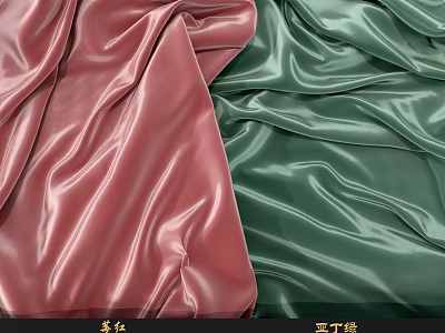Smooth Glossy Silk Fabrics In Crimson Red And Emerald Green 3d model