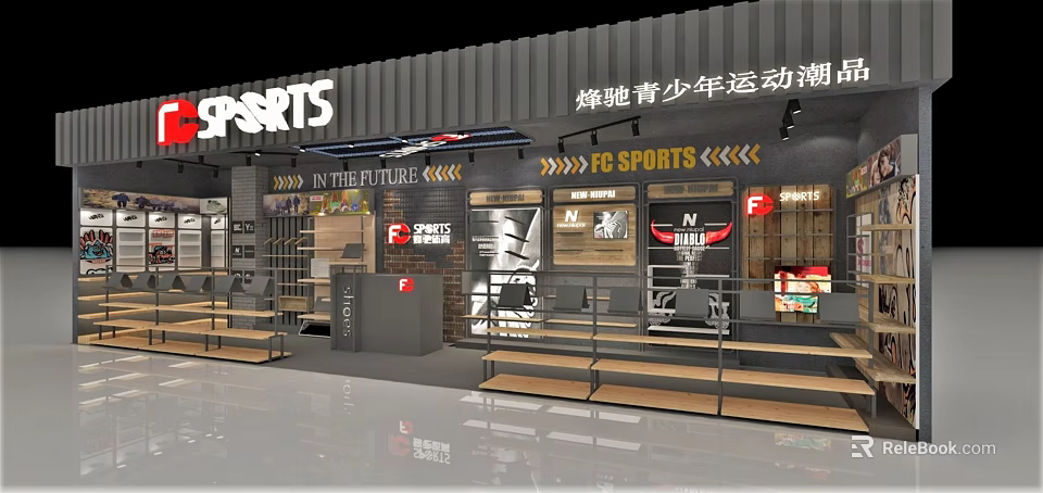 Trendy Youth Sports Storefront With FC Sports Logos And Display Racks 3d model 