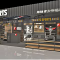Trendy Youth Sports Storefront With FC Sports Logos And Display Racks