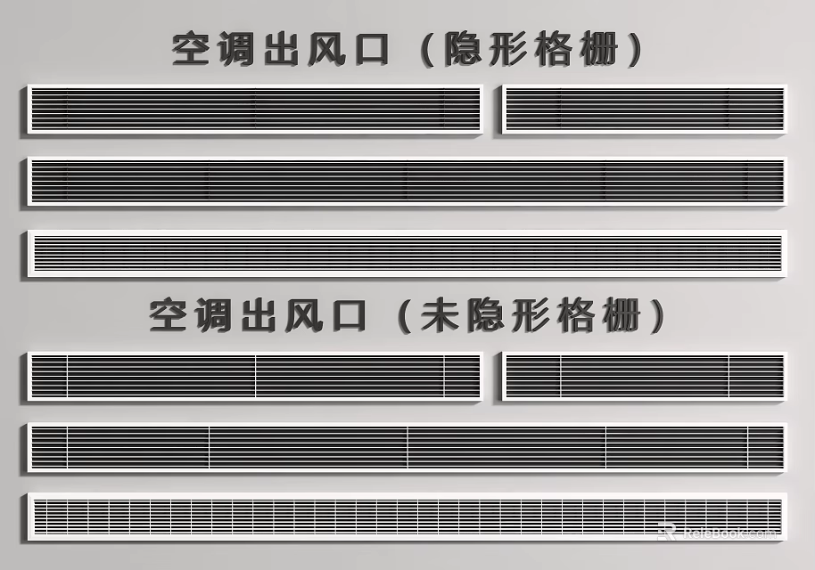 Air Conditioner Vents Featuring Concealed and Non Concealed Grille Designs 3d model