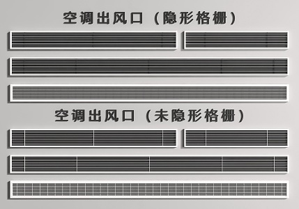 Modern air conditioner air outlet air conditioner outlet 3d model