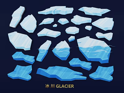 Blue And White Ice Crystal Glacier Themed Wall Decor Artistic Design 3d model