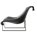 Modern Leisure Chair With Curved Leather Seat And Black Metal Frame