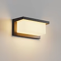 Sleek Modern Square Wall Lamp with Black Frame White Shade and Soft Illumination 3d model