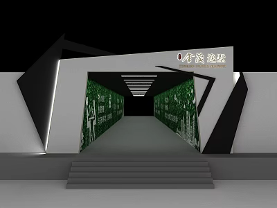 Modern Exhibition Hall Entrance With Steps Display Walls And Lighting Design 3d model