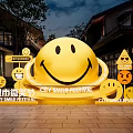 City Smile Festival Smile Face Launch Device For Urban Festival Event