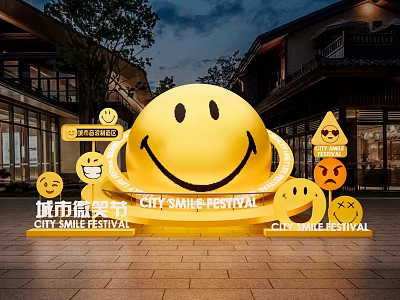 City Smile Festival Smile Face Launch Device For Urban Festival Event 3d model