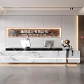 Modern Reception Desk with Marble Countertop Company Name Backdrop and Decorative Sculpture in Office Interior