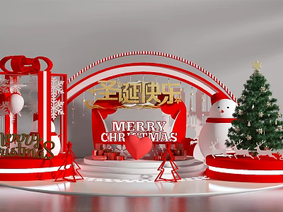 Modern Beauty Chen Christmas Beauty Chen 3d model Modern Beauty Chen Christmas Beauty Chen 3d model