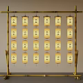 Decorative Bamboo Frame With Multiple Hanging Lanterns Featuring Chinese Characters 3d model