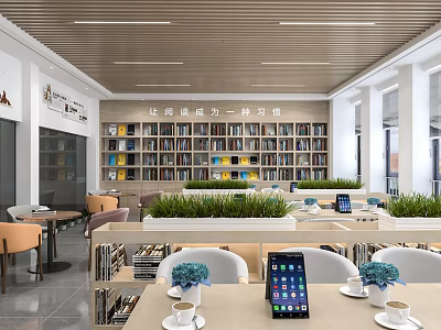 Modern Book Art Interior Design With Colorful Bookshelves Tables Green Plants And Tablets 3d model