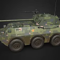 Military Camouflage Tank With Six Wheels Top Cannon And Yellow Five Pointed Star