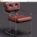 Brown Leather Accent Chair With Button Tufted Backrest Modern Metal Frame Design