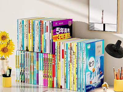 Desk Setup with Stacked Books Sunflower Bouquet Desk Lamp and Stationery 3d model