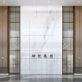 Elegant Modern Reception Desk in Spacious Lobby With Marble Wall and Company Logo