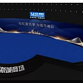 Bright Blue Stage Design With Star Patterns And City Silhouette For Mall Event