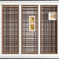 Wooden Lattice Partition Design With Decorative Panels And Circular Artwork