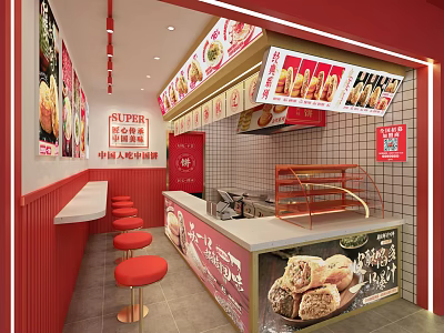 Modern Mall Snack Shop with Red Decor Display Counter Stools and Food Posters 3d model