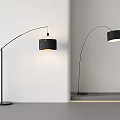 Sleek Arched Floor Lamp With Black Shade And Glowing Light In Modern Interior Space