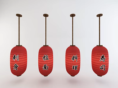 Decorative Red Pendant Lights Featuring Sashimi Ramen Cuisine Sushi Chinese Characters 3d model