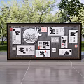 Outdoor Landscape Sculpture With Chinese Calligraphy Characters On Wall And Green Trees