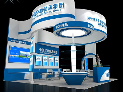 China Environmental Nacheng Group Exhibition Booth With Blue White Curved Design And Reception Desk 3d model