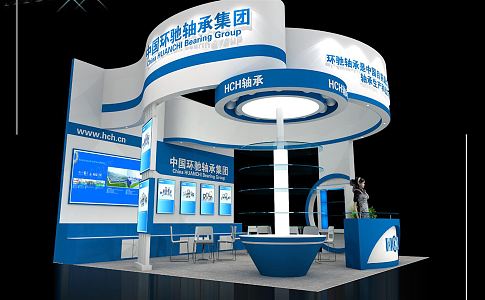 Modern Exhibition Booth Exhibition Exposition 3d model