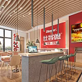 Skoder Restaurant Open Layout Interior With Dining Tables Wooden Floors Hanging Lights And Green Plants