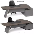 Modern Office Desk And Chair Set Design With Wooden Top And Metal Frame Structure