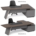 Modern Table and Chair Combination Table and Chair Office Baxter Collet 3d model