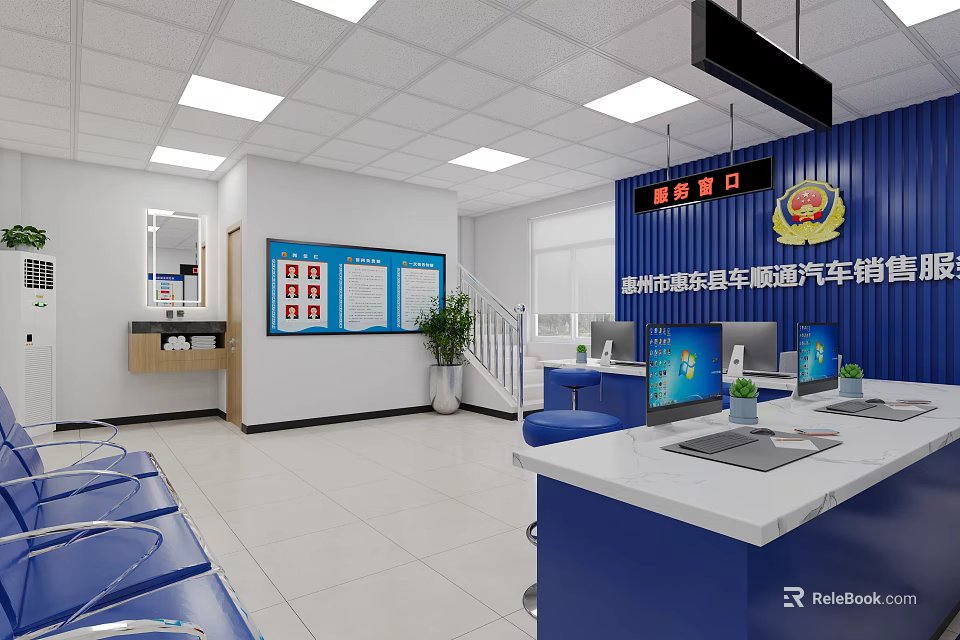 Modern Government Service Reception Area With Complete Office Facilities And Comfortable Waiting Seats 3d model 