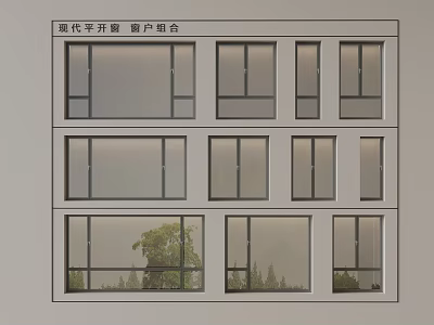 Modern Casement Windows Combination Design Featuring Multiple Units For Building Facade 3d model