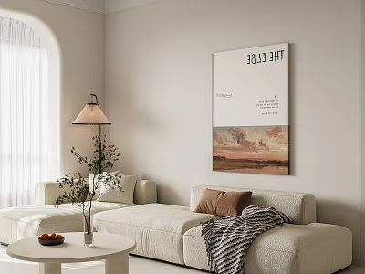 Modern Living And Dining Room Interior With Beige Sofa Arched Window And Decorative Painting 3d model